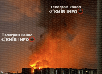 Τουλάχιστον τρεις νεκροί από ρωσικά πυραυλικά πλήγματα στο Κίεβο