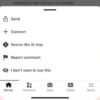 Η Microsoft βάζει τέλος στο AI slop στο LinkedIn