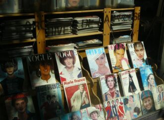 Τα σημαντικότερα νέα της ημέρας — 30 Αυγούστου 2026