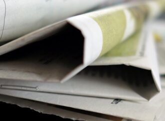 Τα σημαντικότερα νέα της ημέρας — 2 Αυγούστου 2026