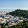 Η Αθήνα απορροφά ολόκληρο τον μισθό των εργένηδων, σύμφωνα με νέα ευρωπαϊκή έρευνα