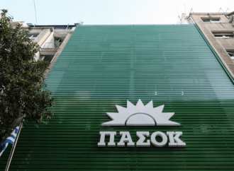 ΠΑΣΟΚ: Ο Τσίπρας συνεχίζει τις επιθέσεις χωρίς απαντήσεις για τη χρηματοδότηση της ΕΛΑΣ