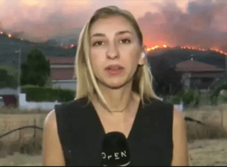 Έκκληση για αυτοσυγκράτηση στους ανθρωποφάγους του πληκτρολογίου – Οι πυροσβέστες στο πλευρό της ρεπόρτερ Μαρίας Σιαμπάνου