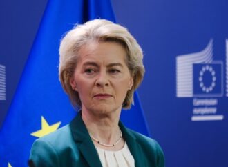 Επενδύσεις, δεξιότητες και ενέργεια: η συνταγή ανάπτυξης της φον ντερ Λάιεν
