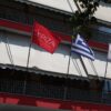 ΣΥΡΙΖΑ: Τέλος στα ψέματα, κ. Μητσοτάκη – Συνεδριάζει η Πολιτική Γραμματεία