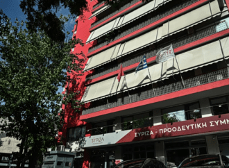 ΣΥΡΙΖΑ: Ο Μητσοτάκης αυτοθαυμάζεται για την ετοιμότητα του κράτους ενώ η χώρα θρηνεί νεκρούς πυροσβέστες