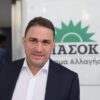 Η ΝΔ εξαπάτησε τους ελεύθερους επαγγελματίες, λέει ο Τσουκαλάς – Ξεκίνησε η αντίστροφη μέτρηση για την πολιτική αλλαγή