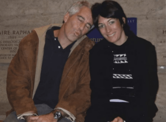 Γκισλέιν Μάξγουελ: Ασυνάρτητη η προσφυγή κατά της καταδίκης της, παραμένει στη φυλακή