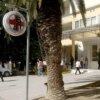 Κρήτη: Βρέφος 17 ημερών νοσηλεύεται με κρανιοεγκεφαλικές κακώσεις