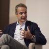 Μήνυμα Μητσοτάκη προς την Τουρκία και θριαμβολογίες για τα ανεπαρκή μέτρα στήριξης – Τι είπε για την Τεχνητή Νοημοσύνη