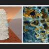 3D εκτύπωση στον Άρη: Κατασκευή οικισμών με αρειανό χώμα, ζελατίνη και μαγιά