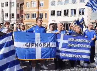 Έξι χιλιάδες Έλληνες κόντρα στη Γερμανία: Ξεκίνησε το γαλανόλευκο πάρτι στο Άουγκσμπουργκ (vids)