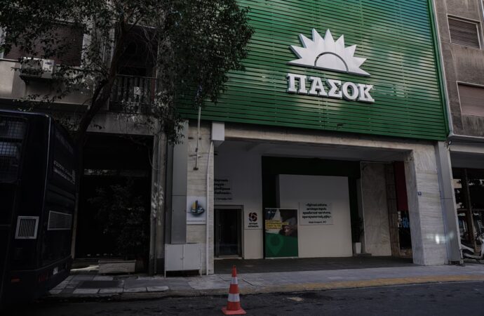 ΠΑΣΟΚ: Η Χαριλάου Τρικούπη κλείνει την πόρτα και στον Μαρινάκη μετά τον Τσίπρα