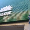 ΠΑΣΟΚ προς Πλεύρη: Οι υπουργοί Μητσοτάκη δεν μπορούν να πουν την αλήθεια για τίποτα – Το ψέμα στις «εργοστασιακές ρυθμίσεις» της ΝΔ