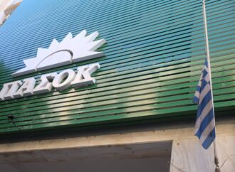 ΠΑΣΟΚ προς Πλεύρη: Οι υπουργοί Μητσοτάκη δεν μπορούν να πουν την αλήθεια για τίποτα – Το ψέμα στις «εργοστασιακές ρυθμίσεις» της ΝΔ