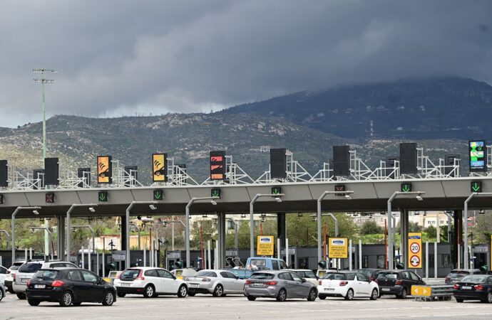 Η Αρχή Προστασίας Δεδομένων έκρινε νόμιμο το SMS για την έξοδο της 28ης Οκτωβρίου 2025