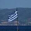 Η Moody’s βλέπει θετικές προοπτικές για την ελληνική οικονομία