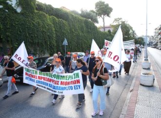 ΔΕΘ: Υγειονομικοί καταγγέλλουν ανεπαρκείς παρεμβάσεις και επιτίθενται στην κυβέρνηση μετά τις εξαγγελίες