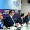 Εξειδίκευση των μέτρων της ΔΕΘ 2026 με αναλυτικά παραδείγματα