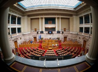 Βουλή: Συνεχίζεται η συζήτηση για τη Συνταγματική Αναθεώρηση, σήμερα η δεύτερη ψηφοφορία