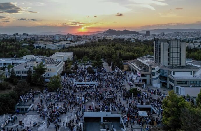 Βραδιά του Ερευνητή 2026: Το ΕΜΠ ανοίγει τις πόρτες του στην έρευνα και την καινοτομία