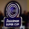 Ανησυχία για τη διεξαγωγή του Stoiximan Super Cup λόγω κρουσμάτων