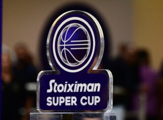 Ανησυχία για τη διεξαγωγή του Stoiximan Super Cup λόγω κρουσμάτων