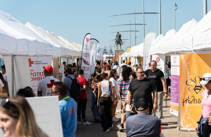 Connect We Stand Festival 2026: Για 7η χρονιά η μεγάλη γιορτή εθελοντισμού στη Θεσσαλονίκη