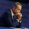 Δημοσκόπηση: 65,7% αποδοκιμάζει τα μέτρα της ΔΕΘ, πρώτη η ΕΛ.ΑΣ. στις προτεραιότητες για πάταξη της διαφθοράς, κοινωνικό κράτος και στήριξη της μεσαίας τάξης