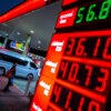 Ο λογαριασμός που πληρώνει ο Αμερικανός καταναλωτής για τον πόλεμο στο Ιράν