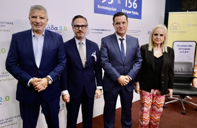 Έλεγχοι στα ιατρεία σε τρεις φάσεις για τις επιτρεπόμενες ιατρικές πράξεις