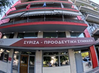 ΣΥΡΙΖΑ: Οι «οικονομικές επιτυχίες» Μητσοτάκη σταματούν στις τιμές καυσίμων και σούπερ μάρκετ