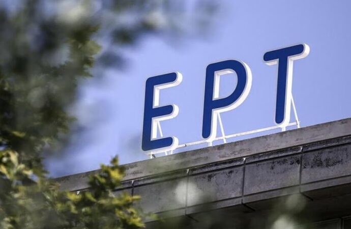 Η ΕΡΤ εκτίθεται για τις δημοσκοπήσεις που προβάλλει: δεν περνούν από επαρκή έλεγχο πριν «ανέβουν» στον αέρα