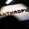 Anthropic: Ζημιές 8 δισ. δολαρίων το 2025 – Παραδέχεται κίνδυνο για την ανθρωπότητα από την Τεχνητή Νοημοσύνη