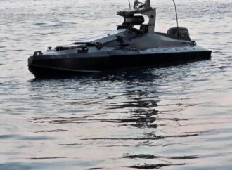 Μέση Ανατολή: Δυσλειτουργία σε αμερικανικό υποβρύχιο drone