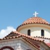 Γιορτή σήμερα, 18 Σεπτεμβρίου: Ποιοι γιορτάζουν (Εορτολόγιο)