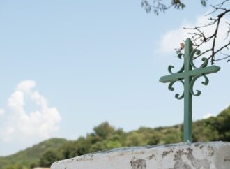 Γιορτή σήμερα, 23 Σεπτεμβρίου: Ποιοι γιορτάζουν (Εορτολόγιο)