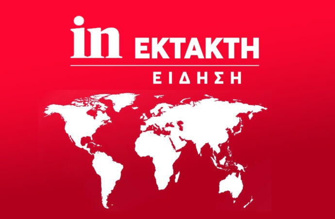 Συναγερμός στα Δικαστήρια Πειραιά μετά από απειλή για βόμβα – Εκκενώνεται το κτίριο