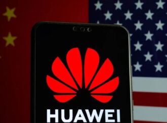 Άρχισε στις ΗΠΑ η δίκη της Huawei για κατηγορίες 20ετούς βιομηχανικής κατασκοπείας