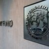 Βολιβία: «Πράσινο φως» από το κοινοβούλιο για πρόγραμμα βοήθειας 1,9 δισ. δολαρίων από το ΔΝΤ