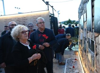 Φεστιβάλ ΚΝΕ: Κουτσούμπας και Φύσσα στην έκθεση για τους 200 εκτελεσμένους της Καισαριανής