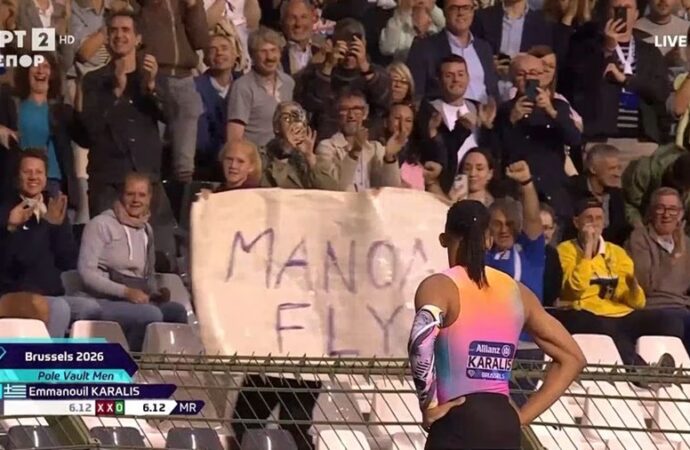 Diamond League Βρυξελλών: Πόσα χρήματα εξασφάλισαν Καραλής και Τεντόγλου