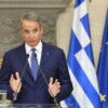 Μητσοτάκης: Στο πλευρό της Γερμανίας – Θα αποτύχουν οι απόπειρες εκφοβισμού των δημοκρατιών μας