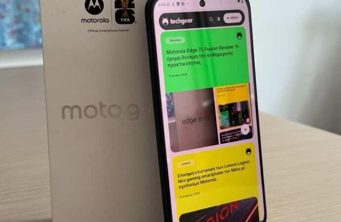 Αξιολόγηση moto G77: Τιμιότατο, με όμορφη κατασκευή και προσιτή τιμή