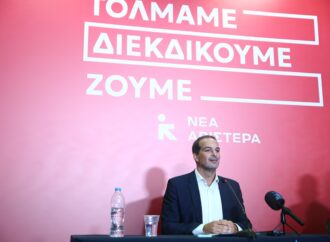Καμπάνια της Νέας Αριστεράς για την κρίση στα ενοίκια: Το νοίκι ανεβαίνει, η ζωή δεν βγαίνει