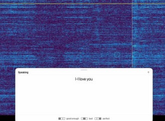 Ασθενής με ALS ανακτά την ικανότητα ομιλίας μέσω εγκεφαλικού εμφυτεύματος