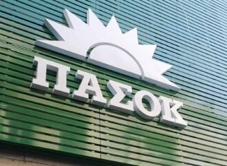 Τροπολογία του ΠΑΣΟΚ για μεταβλητό κόφτη στον ΕΦΚ καυσίμων όταν εκτοξεύονται οι τιμές βενζίνης και πετρελαίου