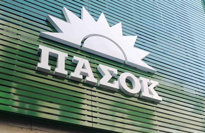 Τροπολογία του ΠΑΣΟΚ για μεταβλητό κόφτη στον ΕΦΚ καυσίμων όταν εκτοξεύονται οι τιμές βενζίνης και πετρελαίου