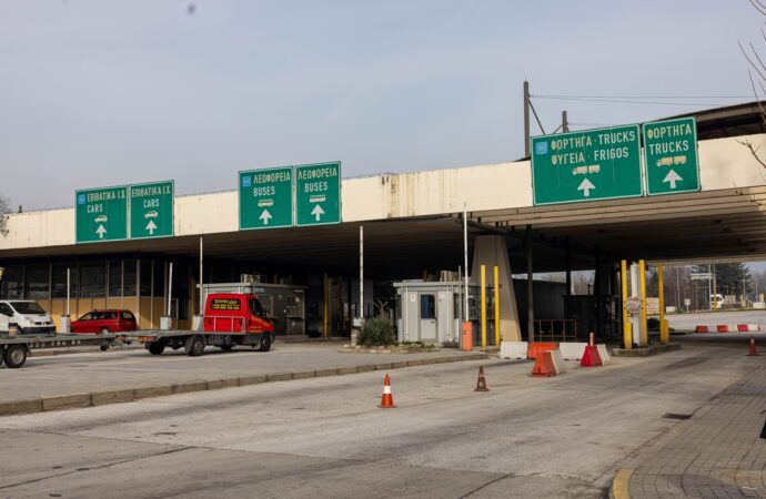 Κάτοικοι της Βόρειας Ελλάδας περνούν τα σύνορα για φθηνότερα καύσιμα, ενόψει νέων αυξήσεων