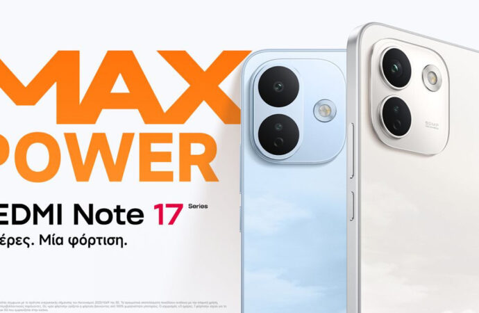 Τα Xiaomi Redmi Note 17 κυκλοφόρησαν στην Ελλάδα